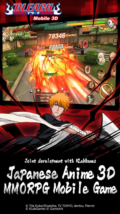 BLEACH Mobile 3D 스크린샷