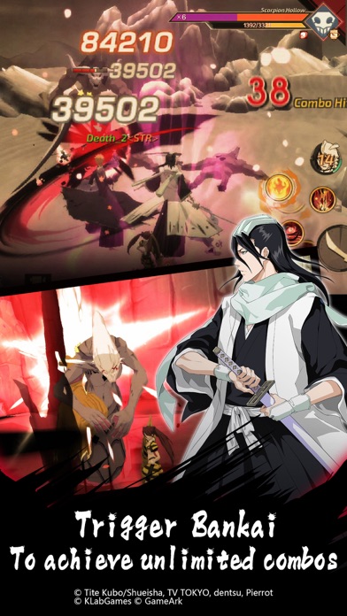 BLEACH Mobile 3D 스크린샷