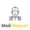 Курьер - Мой Маркет
