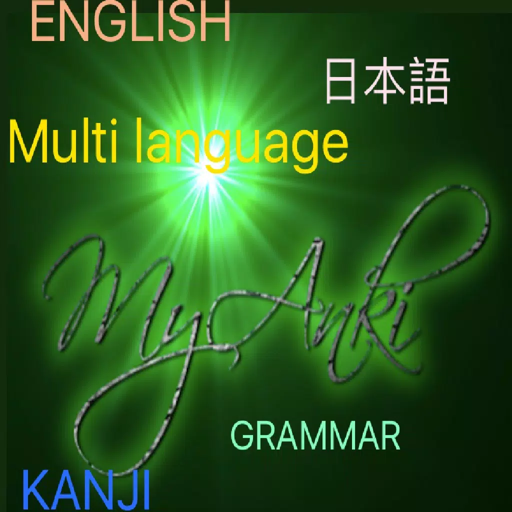 Hoc ngoai ngu voi MyAnki Hoc ngoai ngu voi MyAnki
