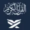 Quran daily muslim