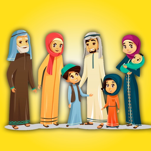 ستيكرات العرب ستيكرات العرب