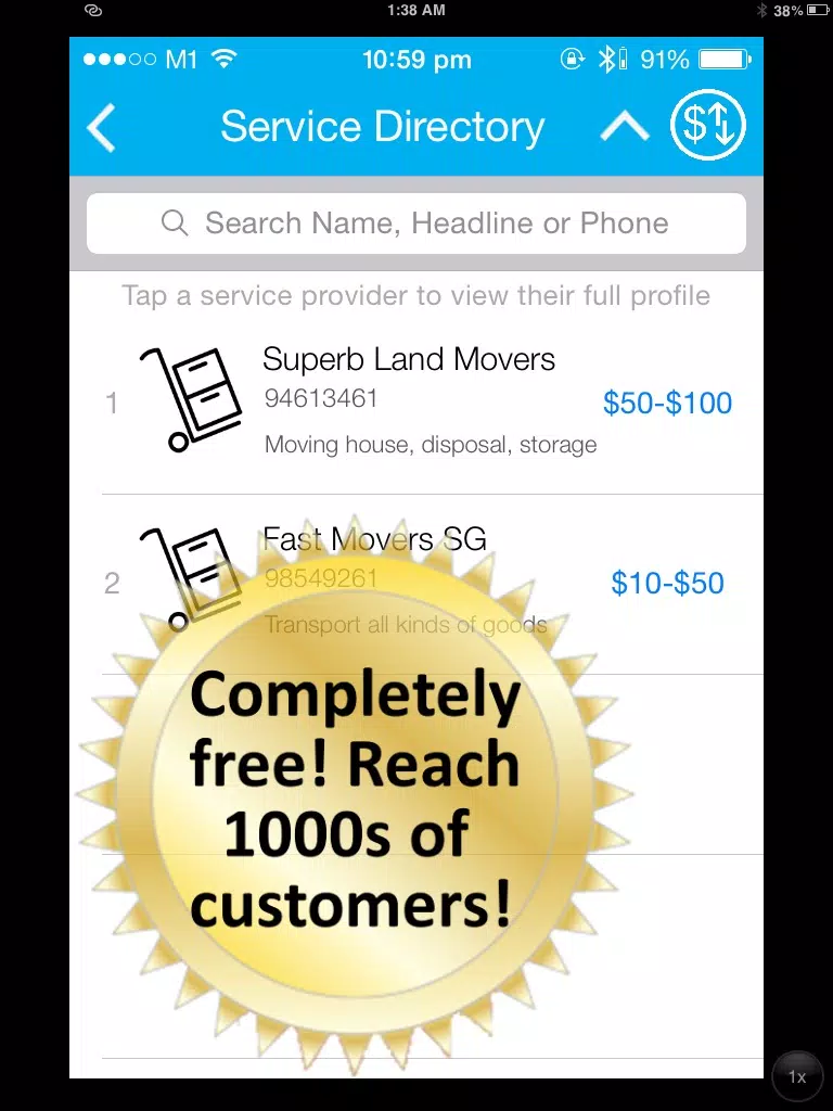 Mover Companies 搬运公司 Van Transport Singapore myServices iPad Screenshots