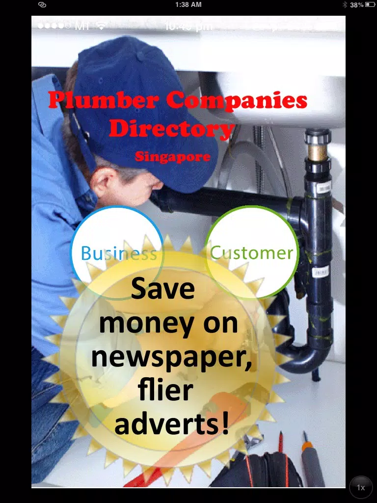 Plumbers 水管工公司 Companies Singapore myServices iPad Screenshots