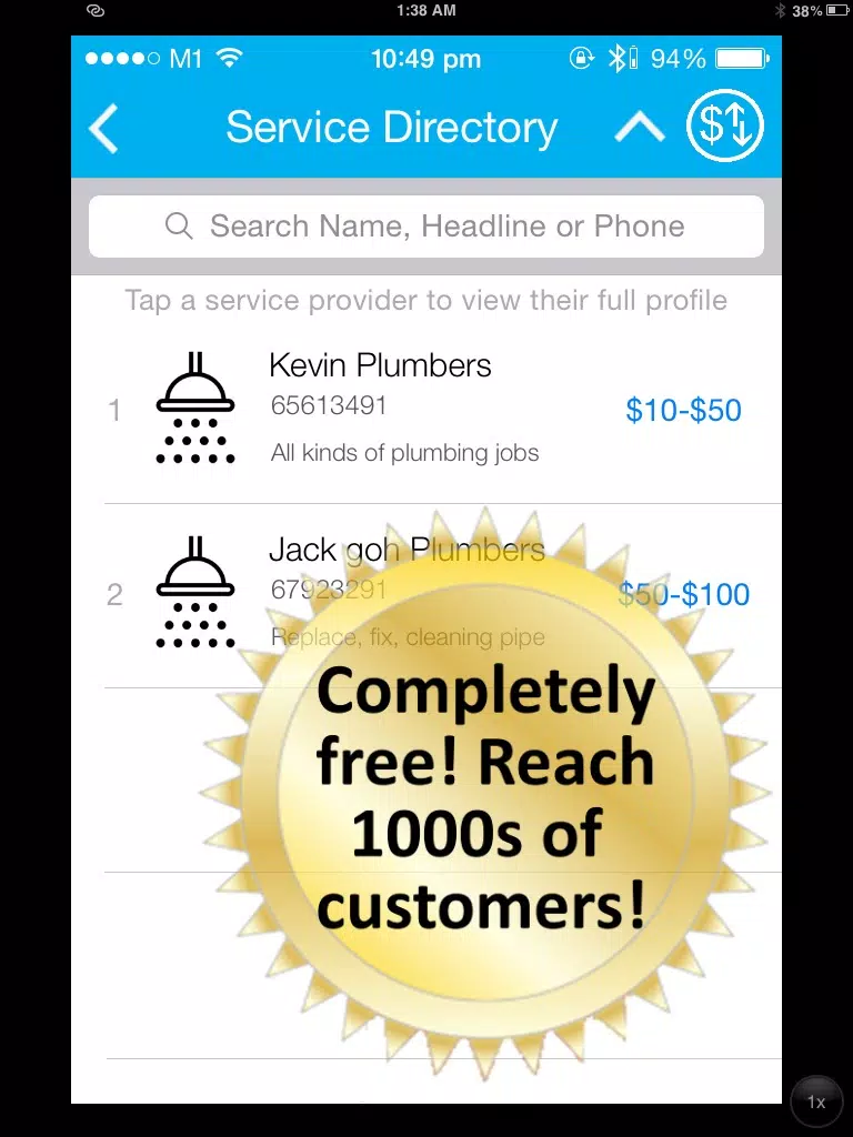 Plumbers 水管工公司 Companies Singapore myServices iPad Screenshots