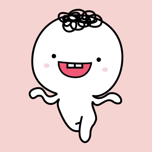 Dancing Boy Animated Stickers Dancing Boy Animated Stickers