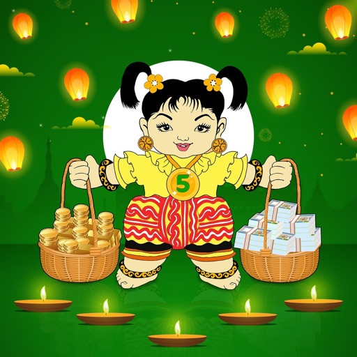 Aung Bar Lay Aung Bar Lay