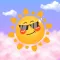 My Weather - Daily Forecast