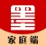 墨韵书法家庭端