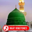 Naat Ringtones Naat Ringtones