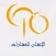 Etqan RealEstate