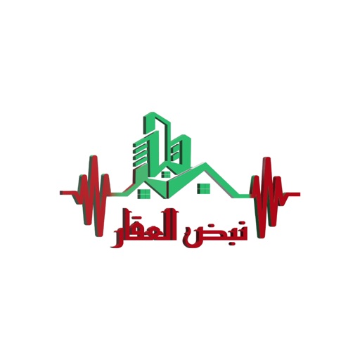 نبض العقار نبض العقار