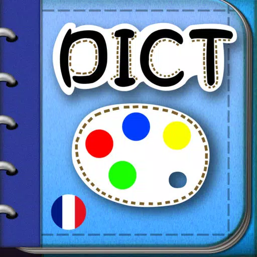 Mon Premier Dictionnaire Mon Premier Dictionnaire