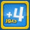 ٤ صور بلوس