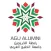 AGU Alumni