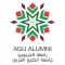 AGU Alumni