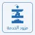 Nafas Provider - نفس مزود خدمة