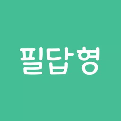 산업안전기사 실기 필답형 산업안전기사 실기 필답형
