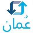 Nafith Oman