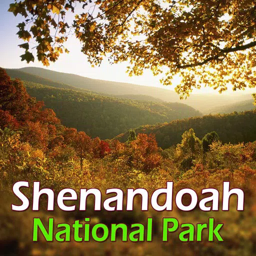 Shenandoah National Park Shenandoah National Park