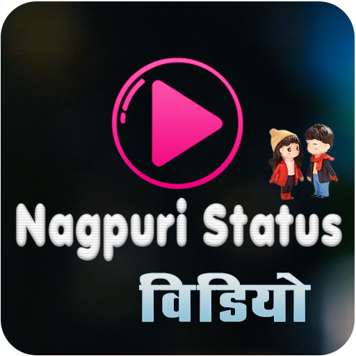 Nagpuri & Cg Status Video 2024