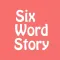 Six Word Famous Stories