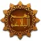 نهج البلاغه