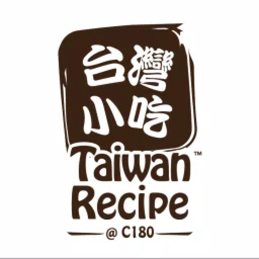 Taiwan Recipe @C180 Taiwan Recipe @C180