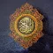 Mushaf Al Quran