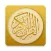Mujawwad Al Quran Audio