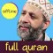 HassanSaleh Quran