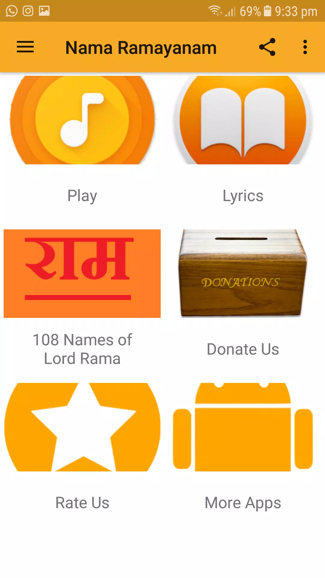 Nama Ramayanam Screenshots