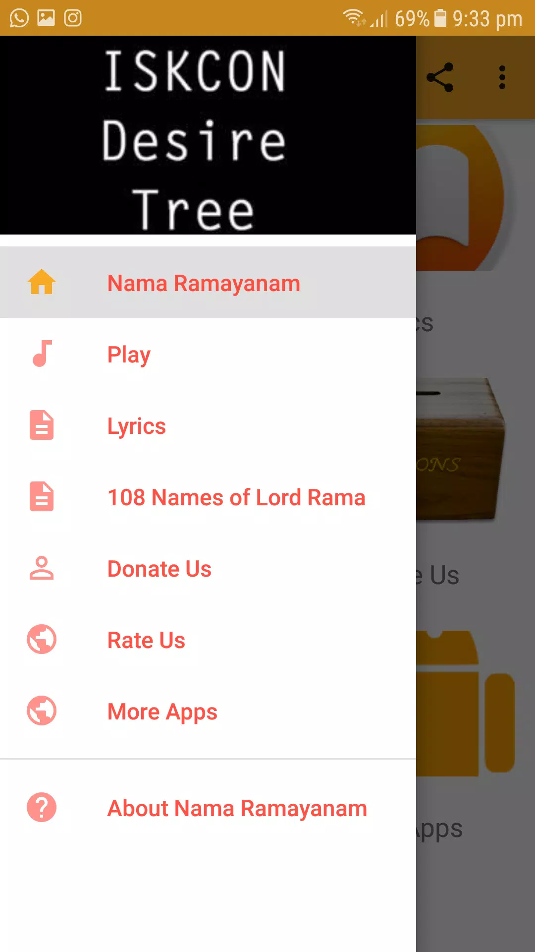 Nama Ramayanam Screenshots
