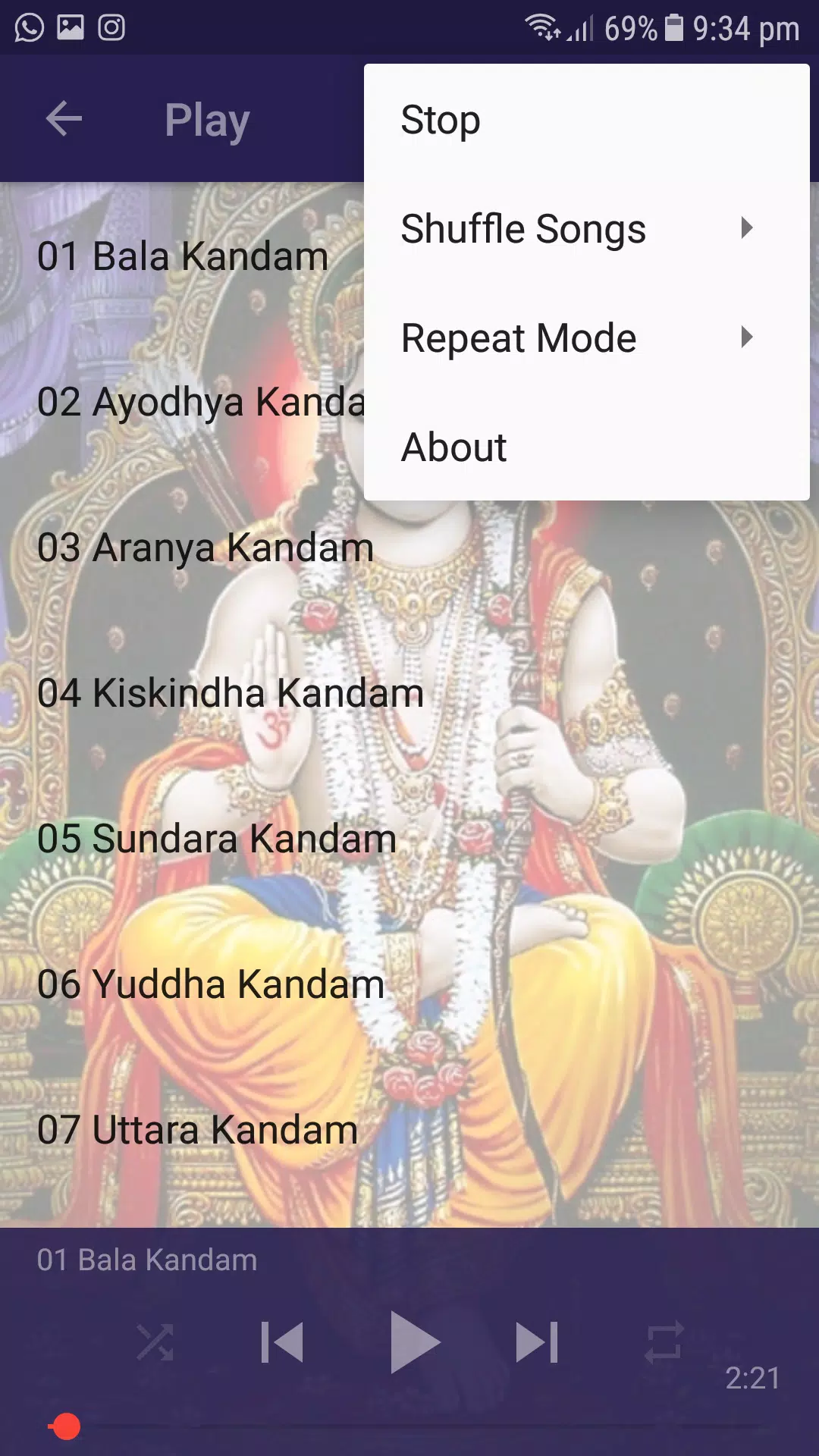 Nama Ramayanam Screenshots