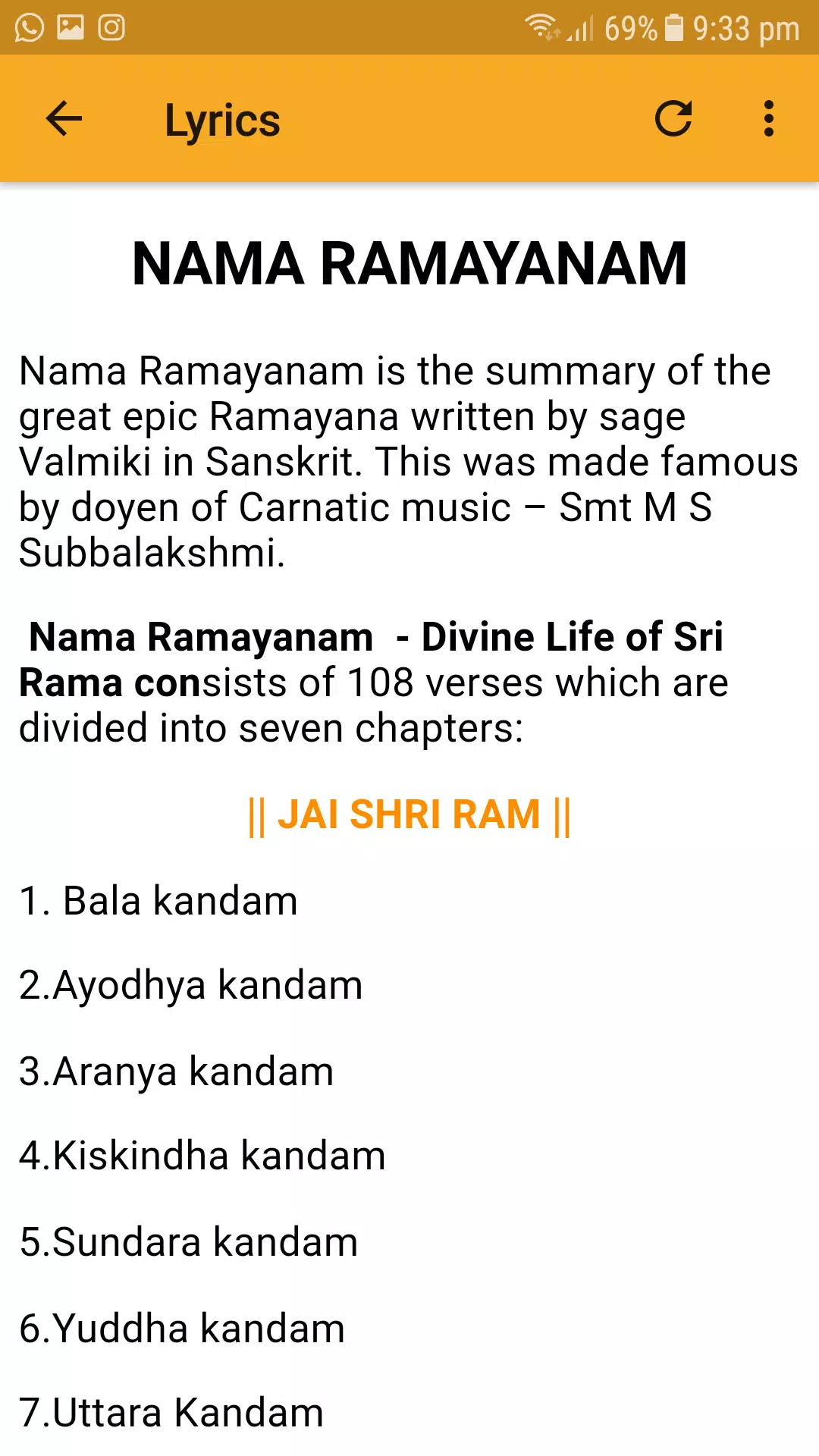 Nama Ramayanam Screenshots