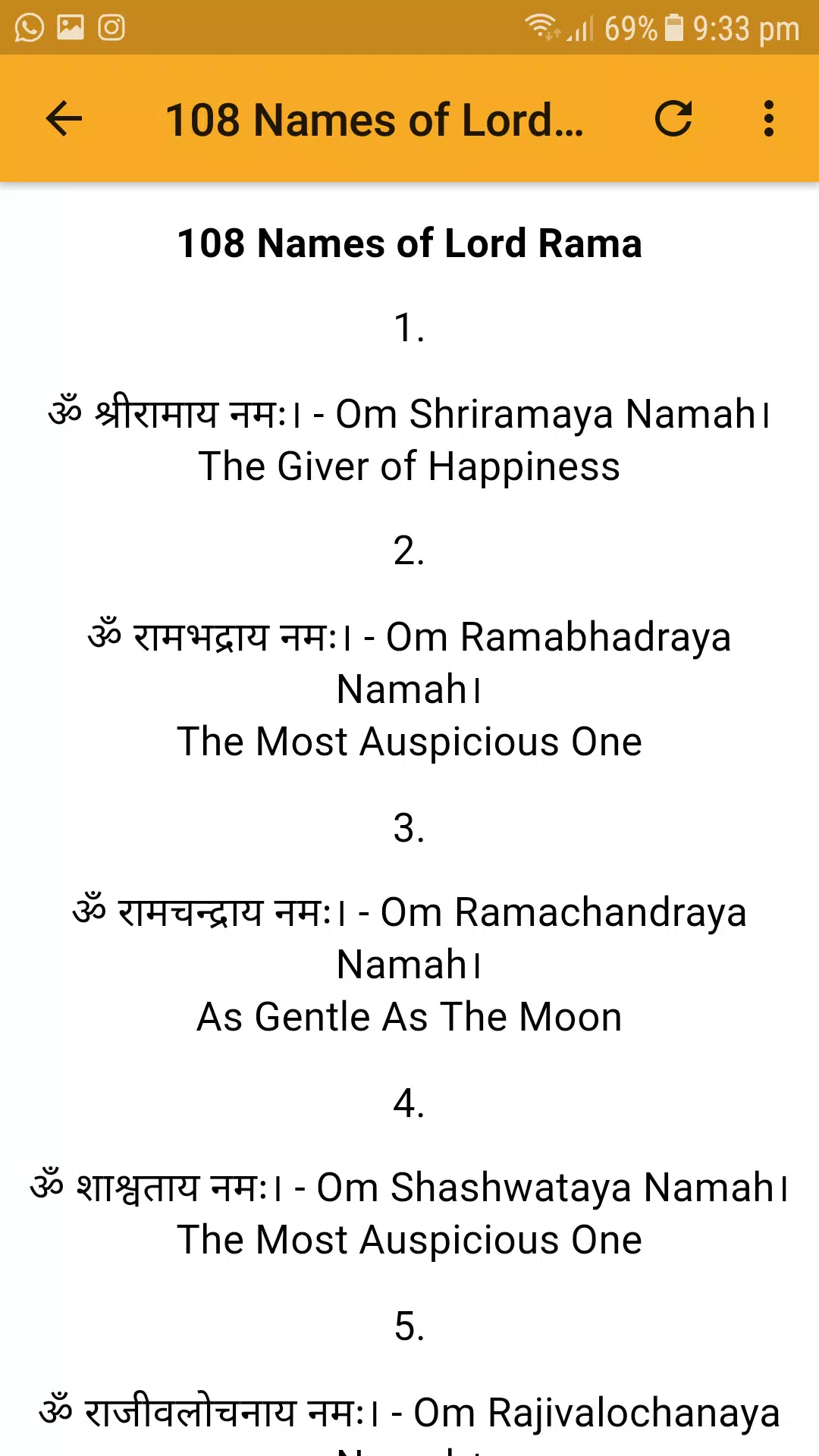 Nama Ramayanam Screenshots