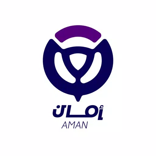 Aman Captain Aman Captain
