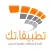 تعليم النماص