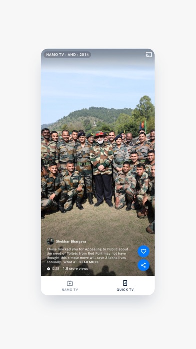 Narendra Modi Screenshots