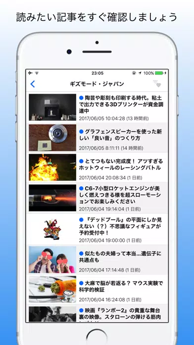 Captures d'écran de RSS Reader - Simple RSS Reader