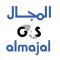 Almajal THC Technician