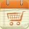 Shopping To-Do (Grocery List)
