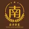 Nanyang Kopitiam