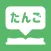 JLPT Vocabulary Dictionary
