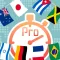Flag Quiz Time Attack Pro