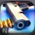 Gun Fiend