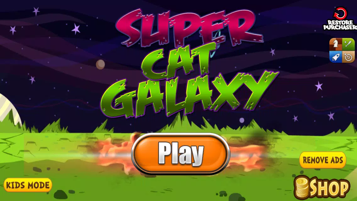 Super Cat Galaxy স্ক্রিনশট