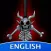 DMC Amino for Devil May Cry