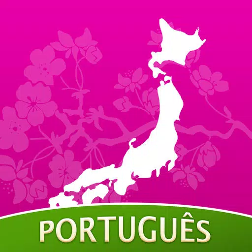 Cultura Japonesa Amino Cultura Japonesa Amino