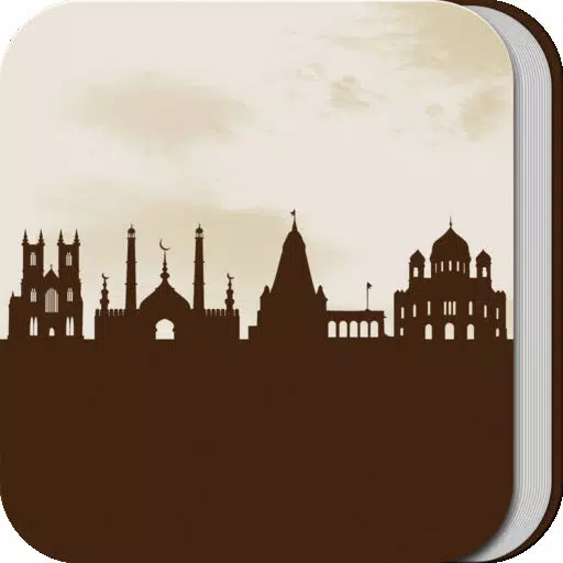 Collection Of Religious Books Collection Of Religious Books